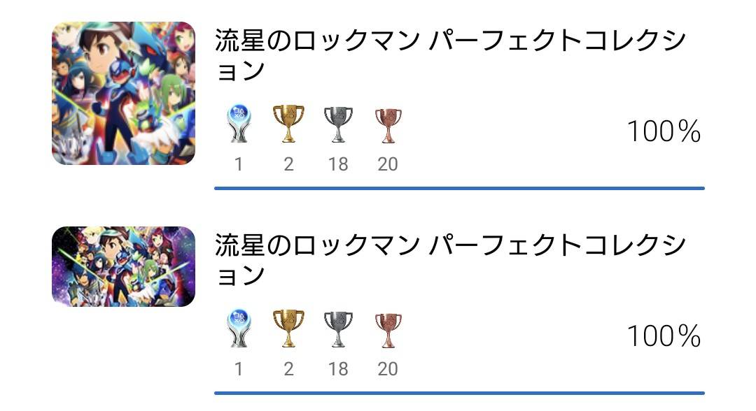 mmsf