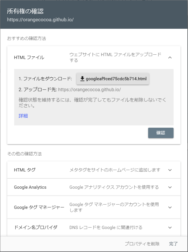 sitemap02