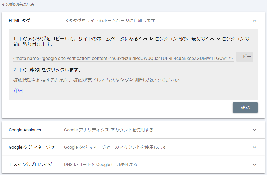 sitemap03